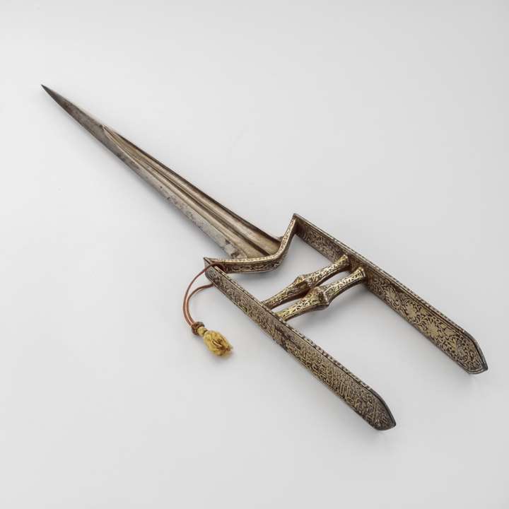 Qatar Dagger with iron handle and silver inlaid inscription